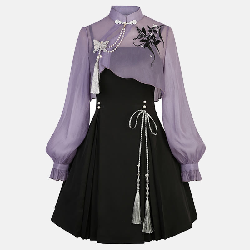 Buttery Pearl Top Lace-up Slip Dress – Wonderland Case