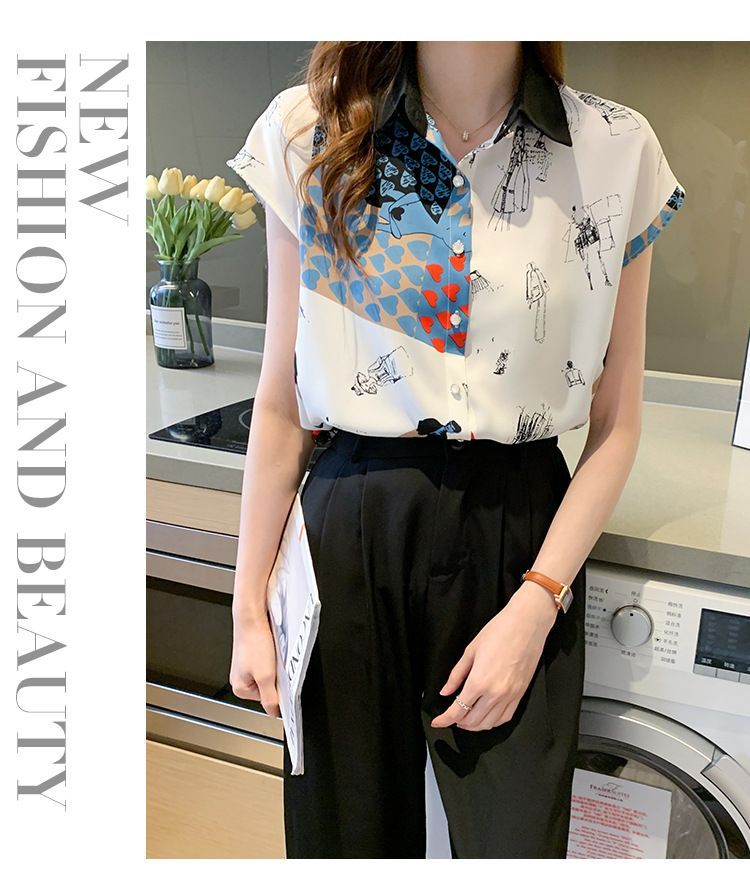 Chemise en mousseline imprimée à manches courtes