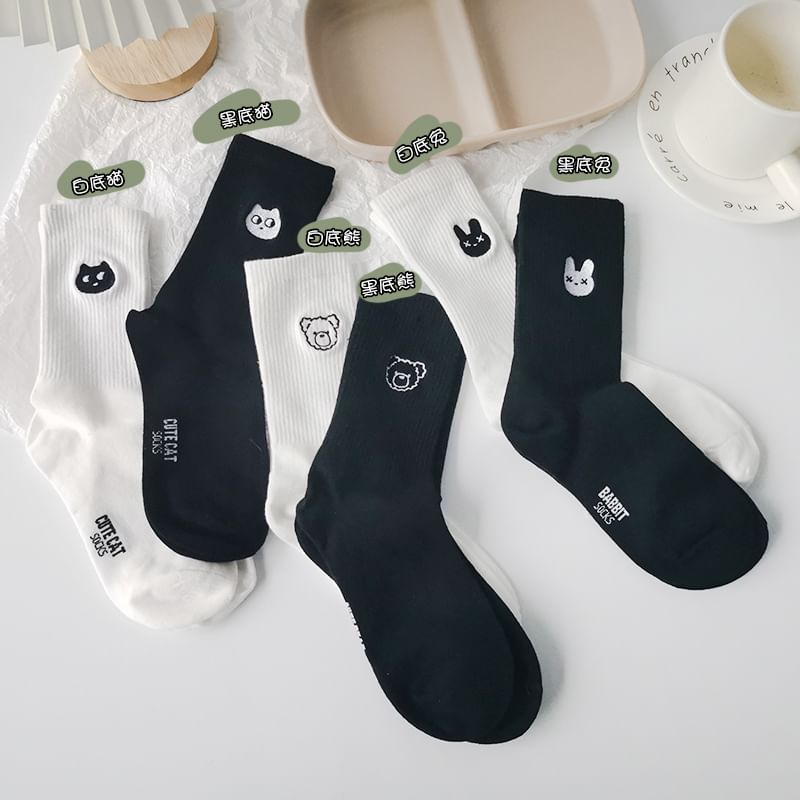 Lot de 3 paires : chaussettes animaux