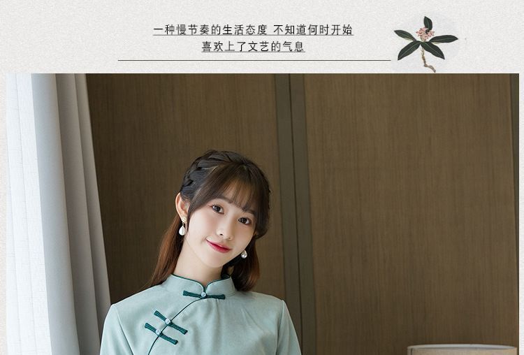 Chemisier Hanfu brodé de fleurs