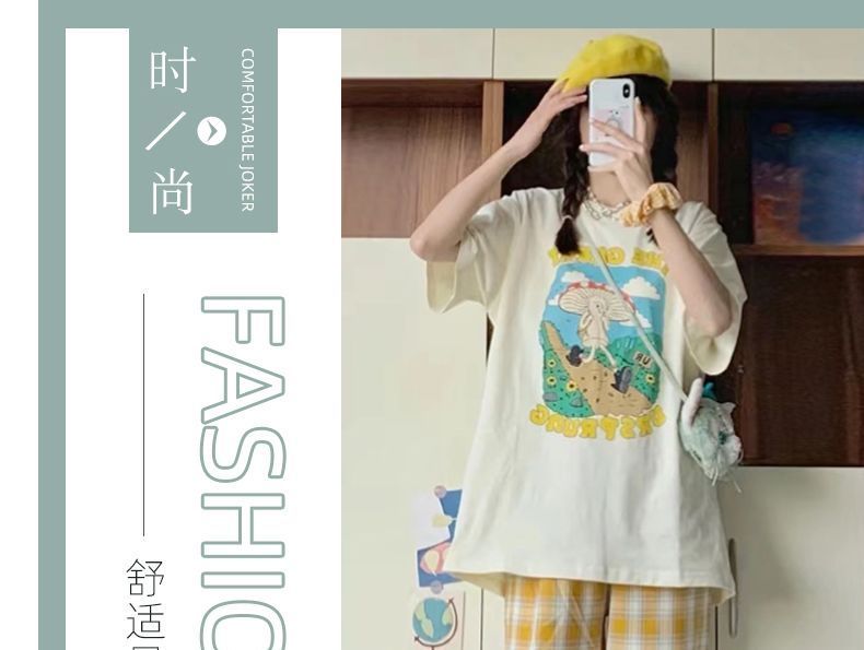 Pantalon large à carreaux (différents modèles)