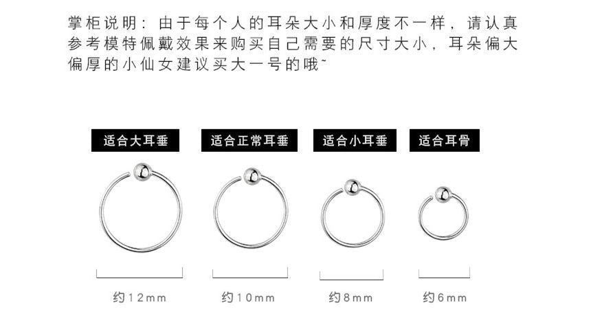 Boucle d'oreille créole ouverte en argent sterling