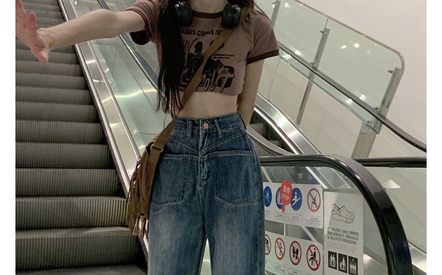 Jean taille haute à jambe large