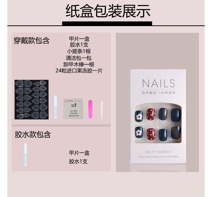 Conseils pour les ongles en forme de fleurs