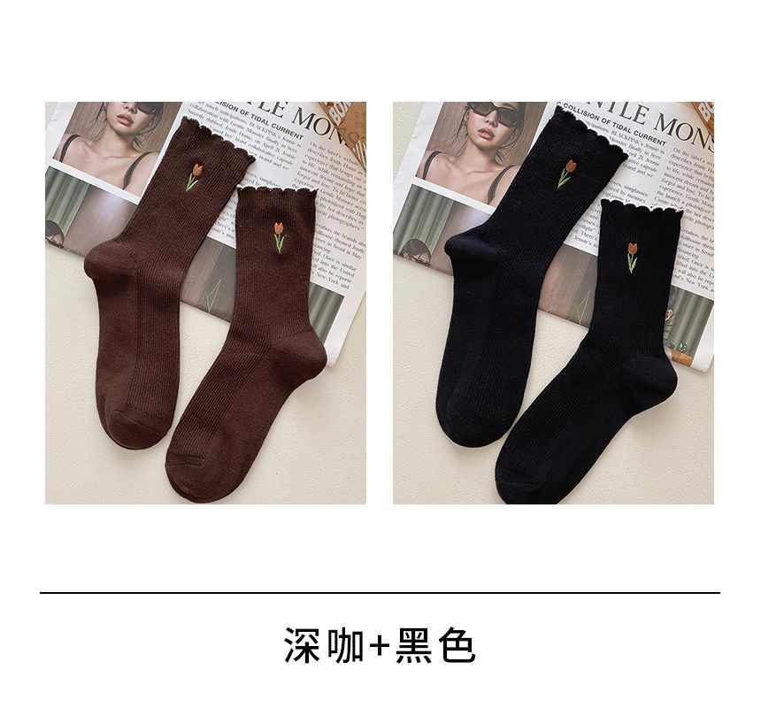 Chaussettes brodées à fleurs / Ensemble