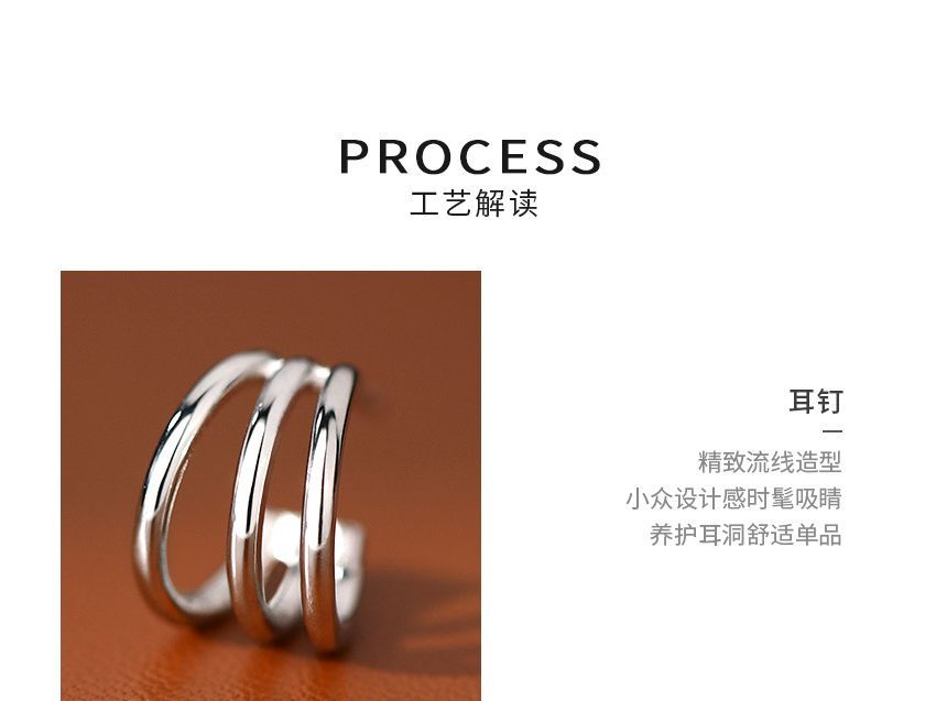 Boucles d'oreilles à plusieurs niveaux en argent sterling 925