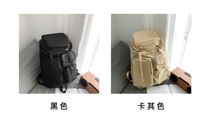 Drawstring Nylon Plain Backpack