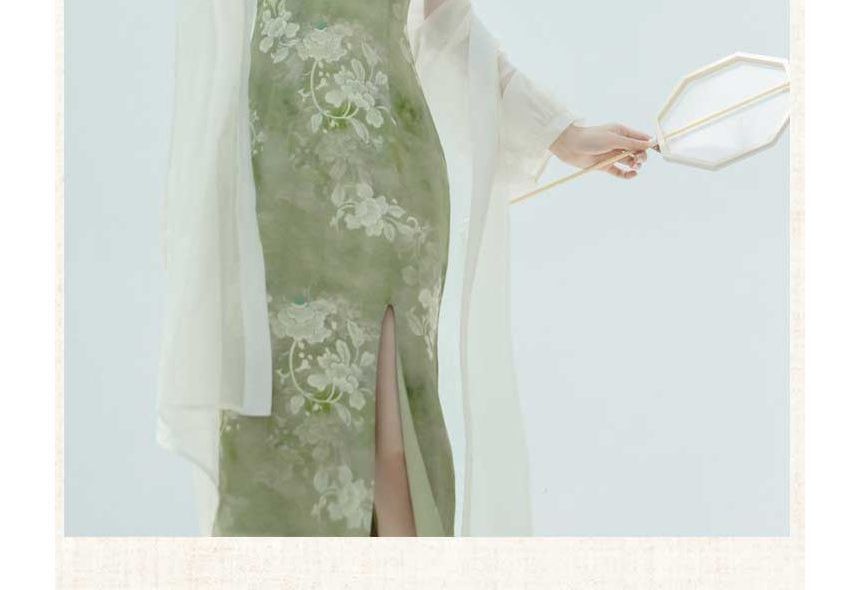 Ensemble : Robe mi-longue A sans manches, col mandarin, imprimé floral, fente en trou de serrure