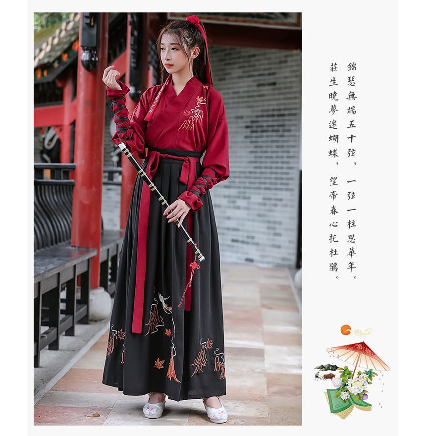 Ensemble de costumes traditionnels chinois assortis pour couple : long