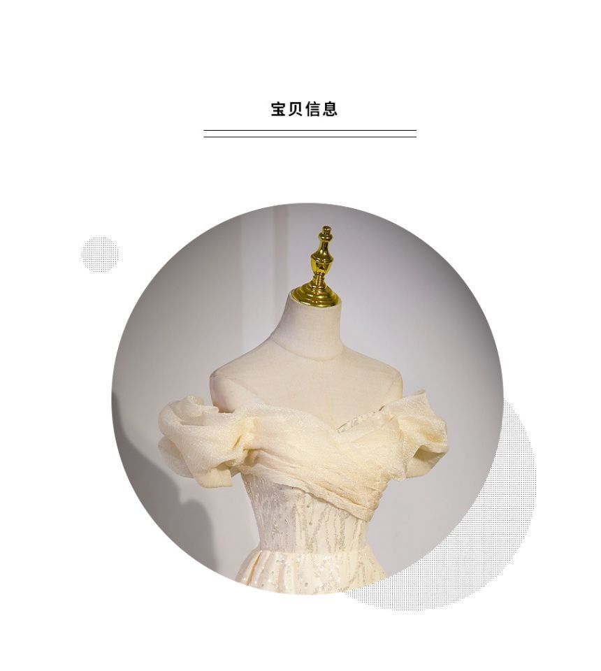 Robe de soirée trapèze à manches courtes et épaules dénudées en maille froncée à sequins unis