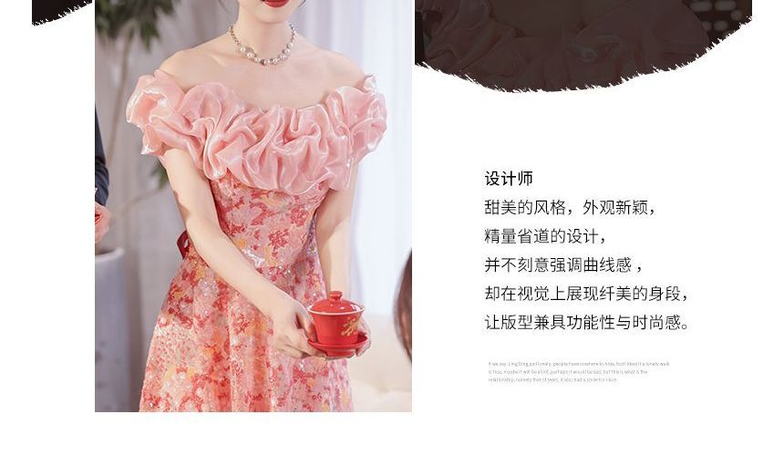 Robe de soirée mi-longue trapèze à volants et manches courtes en maille fleurie