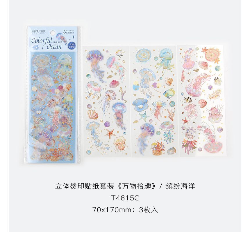 Animal Metallic Sticker (Various Designs)