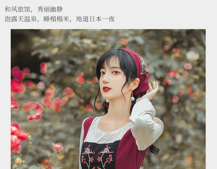 Ensemble : Simulation Deux