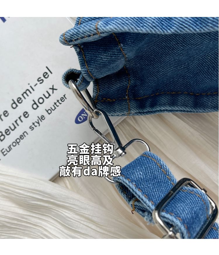 Sac fourre-tout en jean