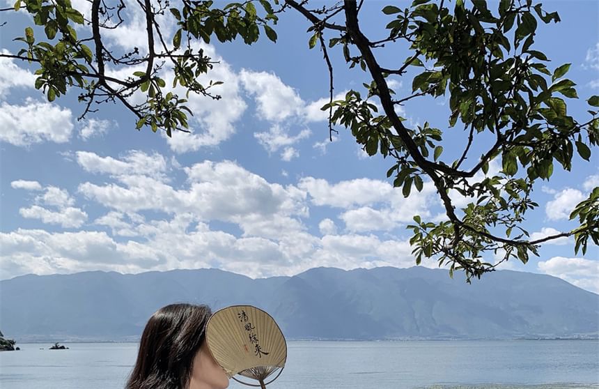 Robe mi-longue sirène à bretelles spaghetti et bordure en dentelle à imprimé floral