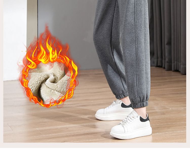 Pantalon de survêtement uni doublé en polaire