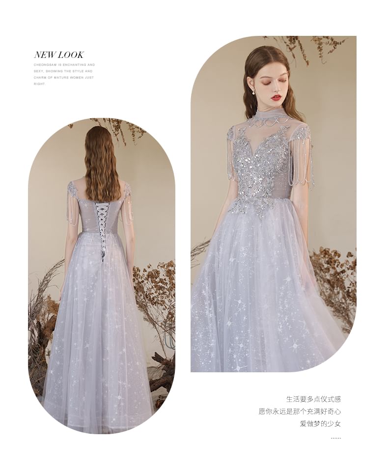 Robe de soirée trapèze à manches courtes, col montant, paillettes, strass, franges, maille