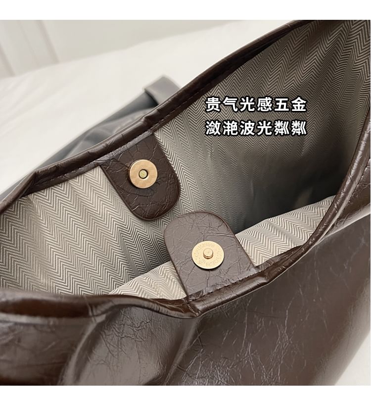 Faux Bag Plain Tote Leather
