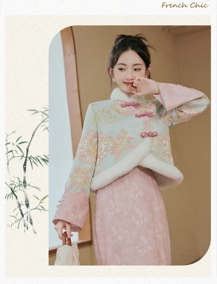 Veste à col montant à motif floral avec empiècement duveteux en jacquard avec fermeture à grenouille / taille haute avec fente Midi A
