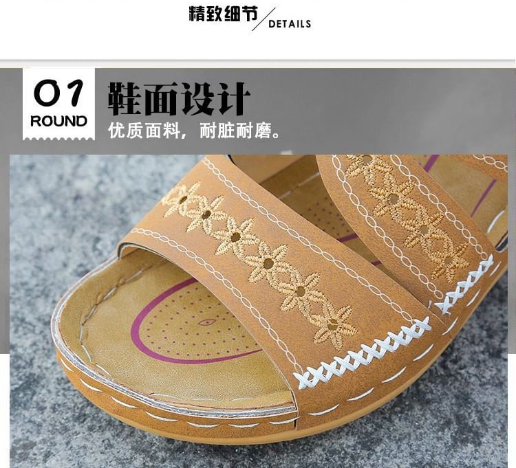 Wedge Embroidered Platform Flower Sandals Slide