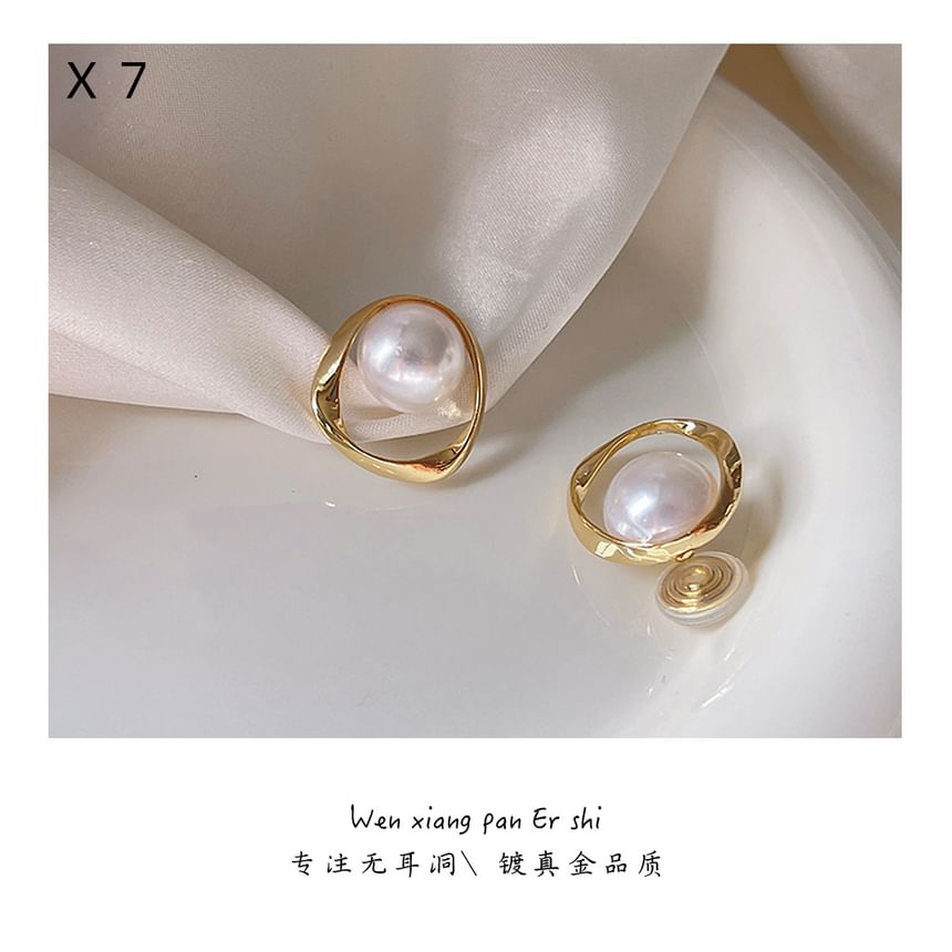 Hoop Alloy Faux Pearl Ear Cuff