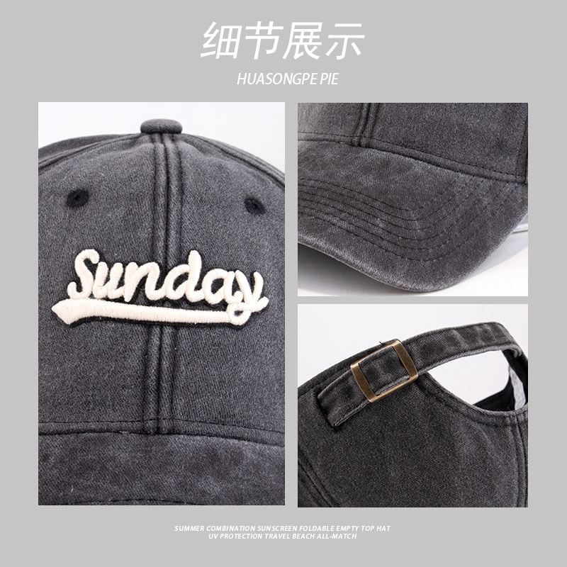 Washed Letter Cap Embroidered