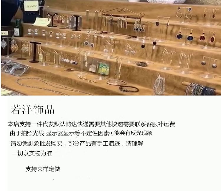 Layered Choker Rhinestone Alloy