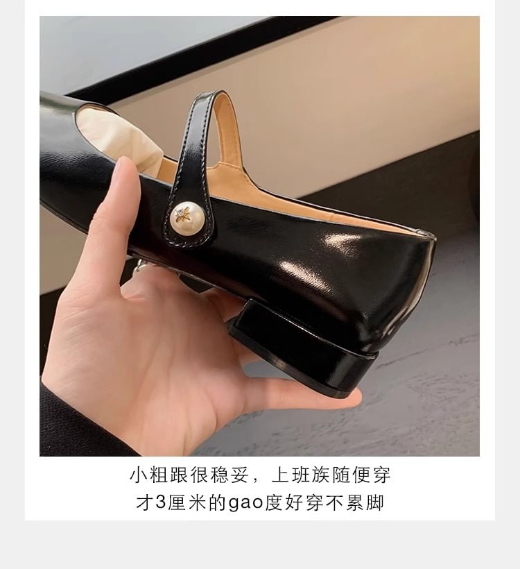 Pointy Low Jane Heel Pumps Mary