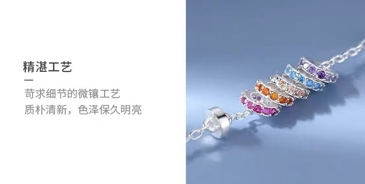 Collier en argent sterling avec pendentif mini anneau en strass