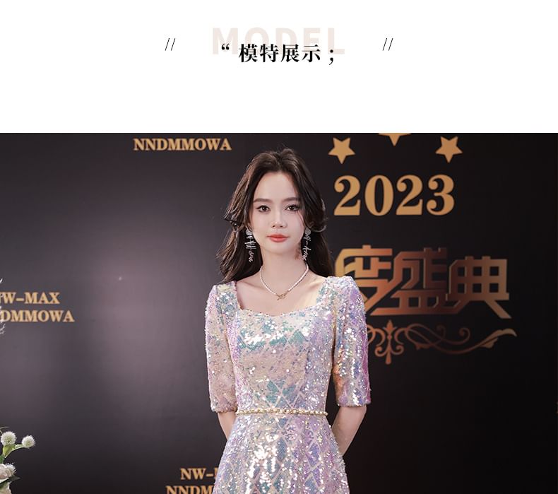 Dress Iridescent A-Line Maxi Scoop Neck Elbow-Sleeve