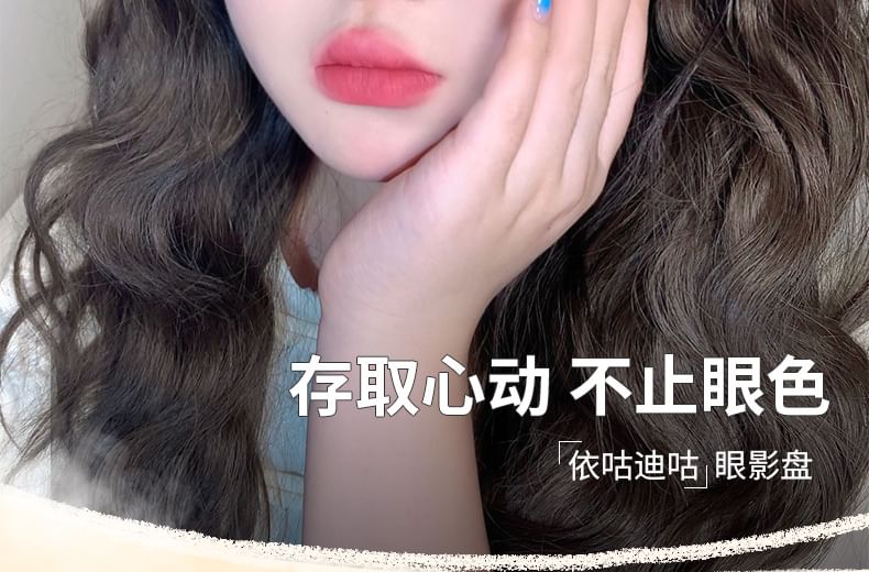 Palette de fards à paupières en boîte métallique Travel Series #01