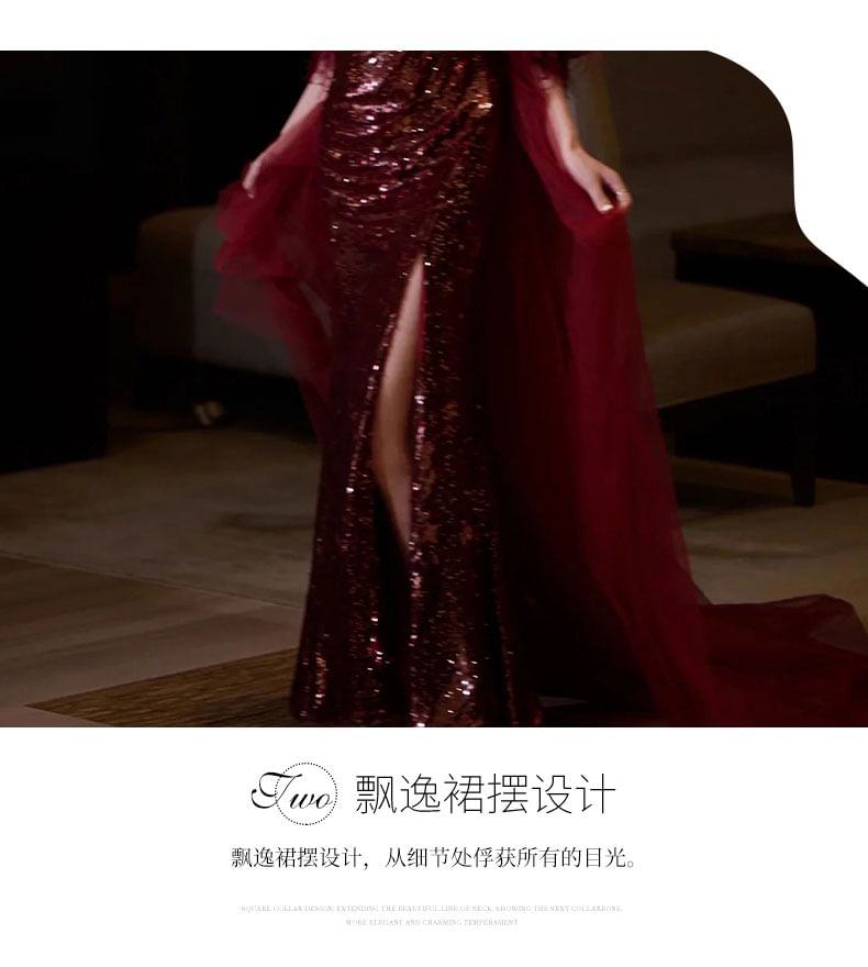 Robe de soirée sirène à bretelles et décolleté en cœur avec empiècement en maille à sequins