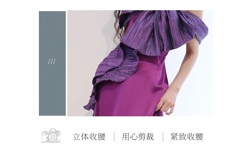 Robe de soirée trapèze en satin à une épaule et bretelles spaghetti, avec nœud bicolore et bordure à volants