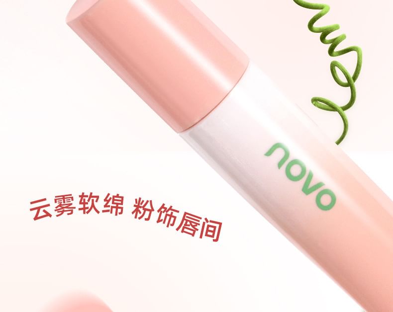 Glaçage à lèvres guimauve Silky Pink Mist