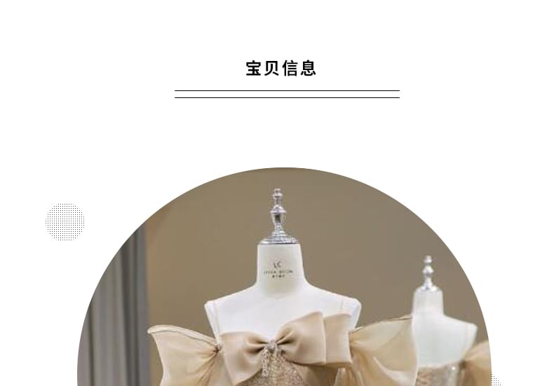 Robe de soirée trapèze à épaules dénudées et nœud à sequins