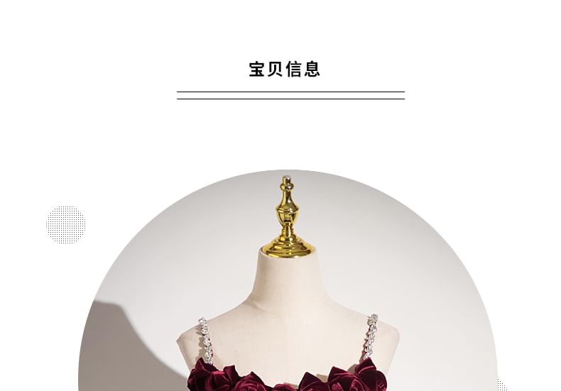 Robe de soirée trompette à bretelles spaghetti et détails floraux