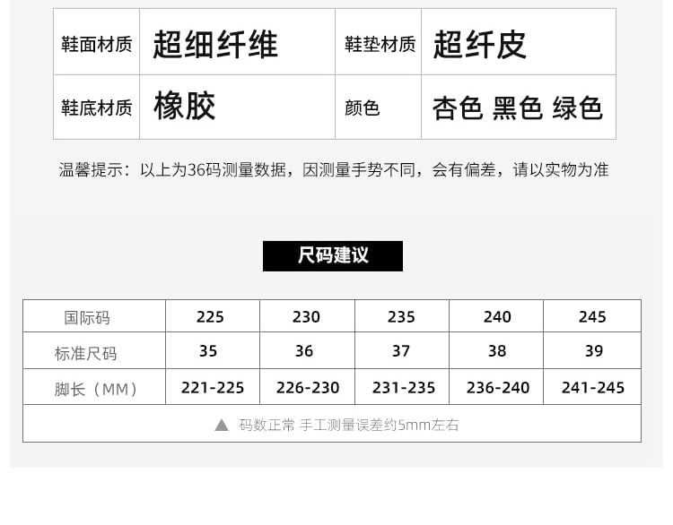 Pointed-Toe Bow Rhinestone Flats