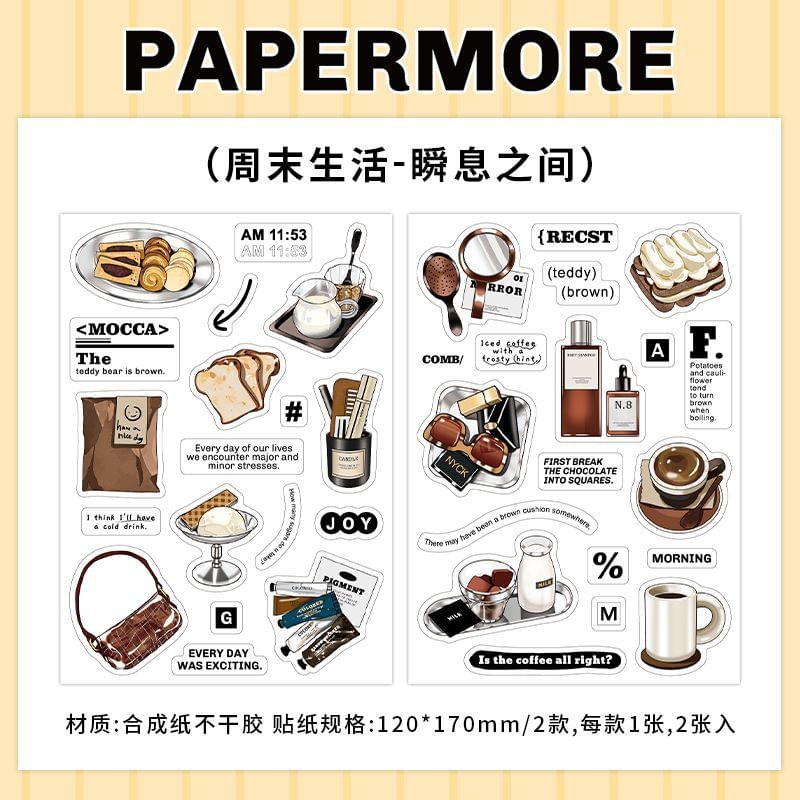 Sticker (Various Designs)