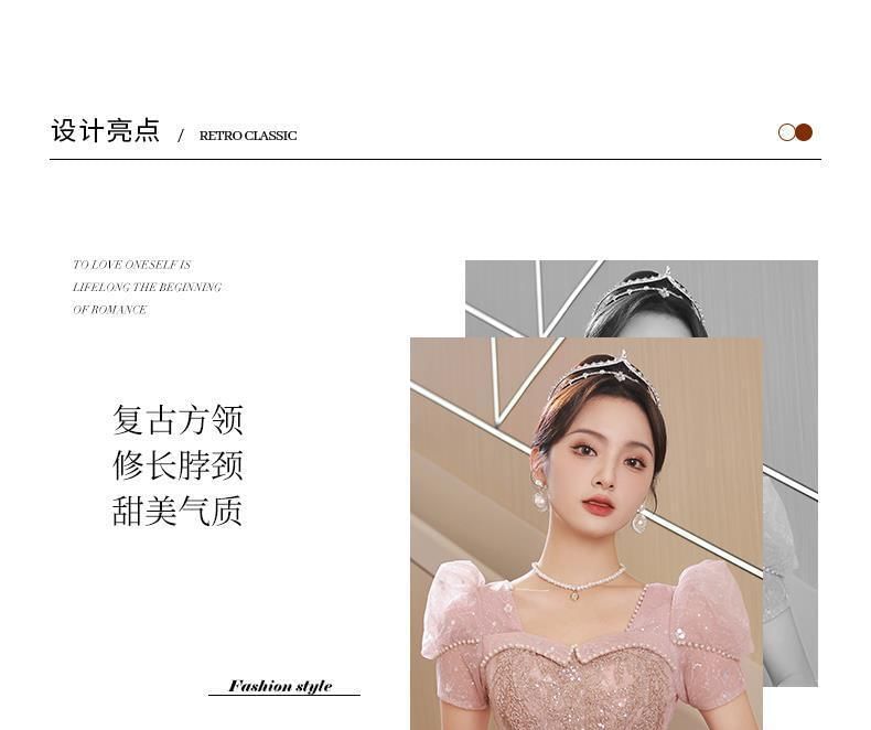 Evening Gown Glitter A-Line Short-Sleeve Dress / Mesh