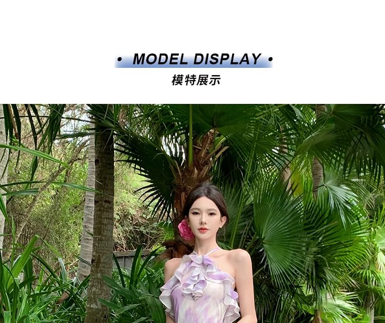 Robe longue d'été à volants et à motifs