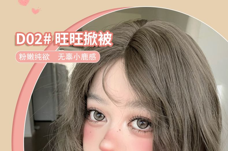 Blush en métal rétro de la série Sailing