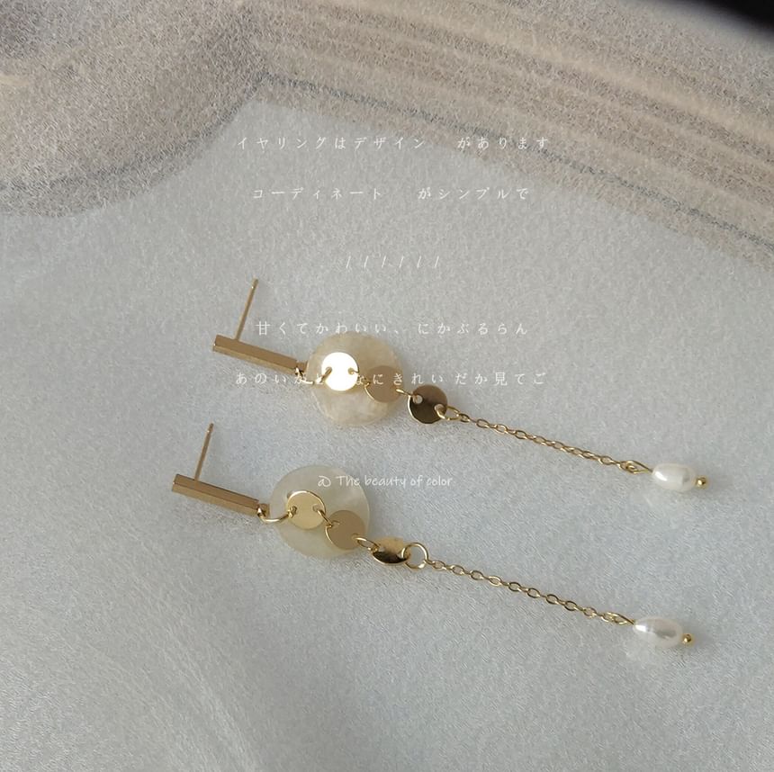Boucles d'oreilles pendantes à paillettes