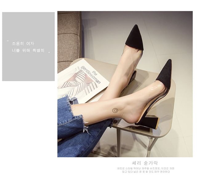 Mules Heel Toe Block Panel Transparent Pointed