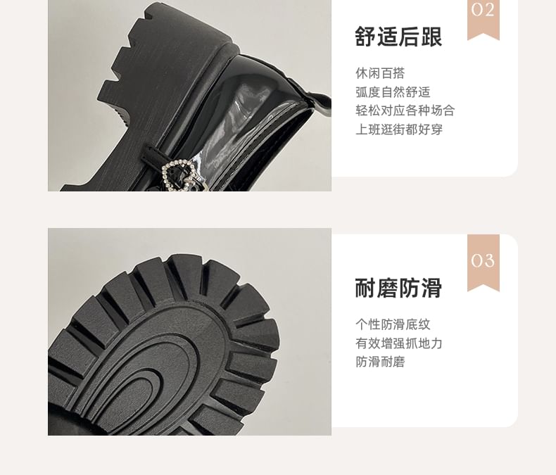 Escarpins Mary Jane à talons épais et plateforme avec nœud à lanières