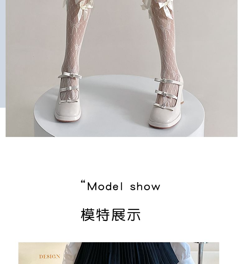 Chaussettes courtes unies à nœud / Ensemble