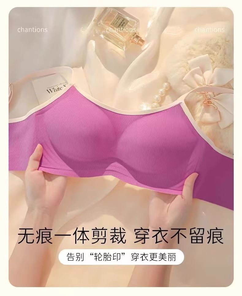 Soutien-gorge sans coutures avec bordure contrastante