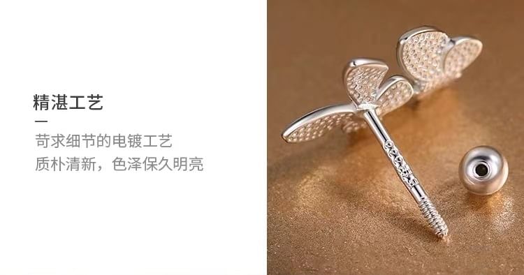 Boucle d'oreille papillon en argent sterling