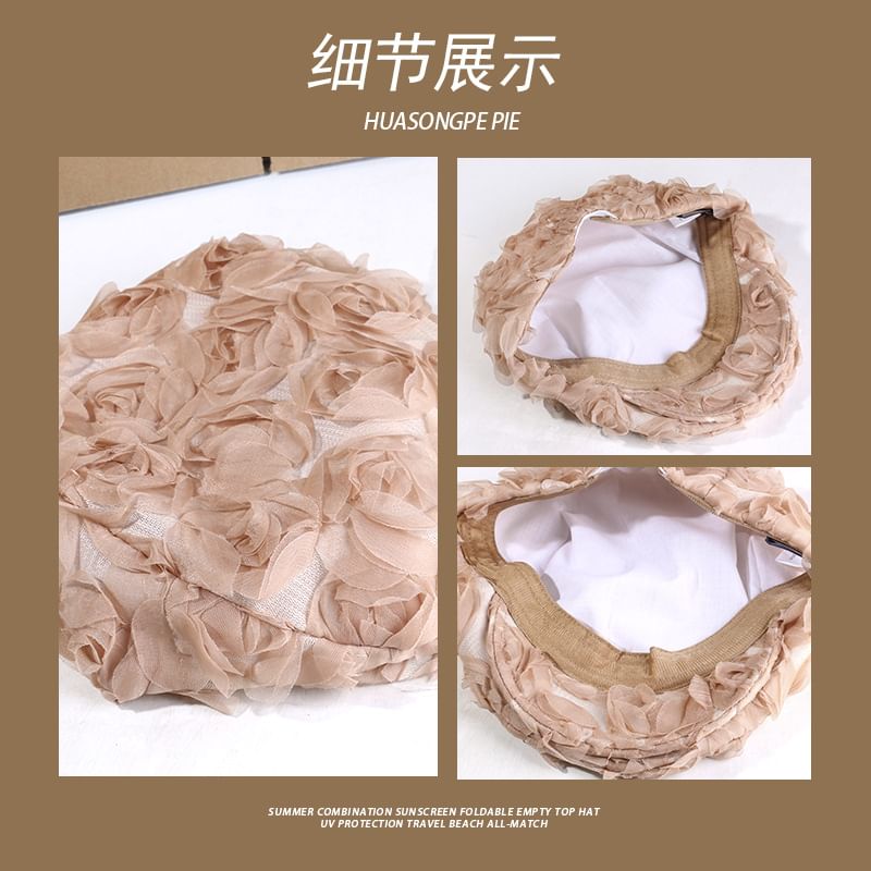 Plain Cap Ruffle Newsboy