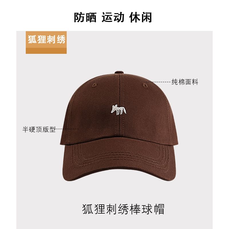 Embroidered Baseball Cap Fox