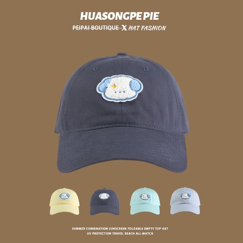 Embroidered Dog Cap Baseball